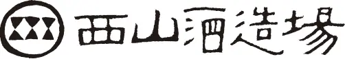 Nishiyama-logo2